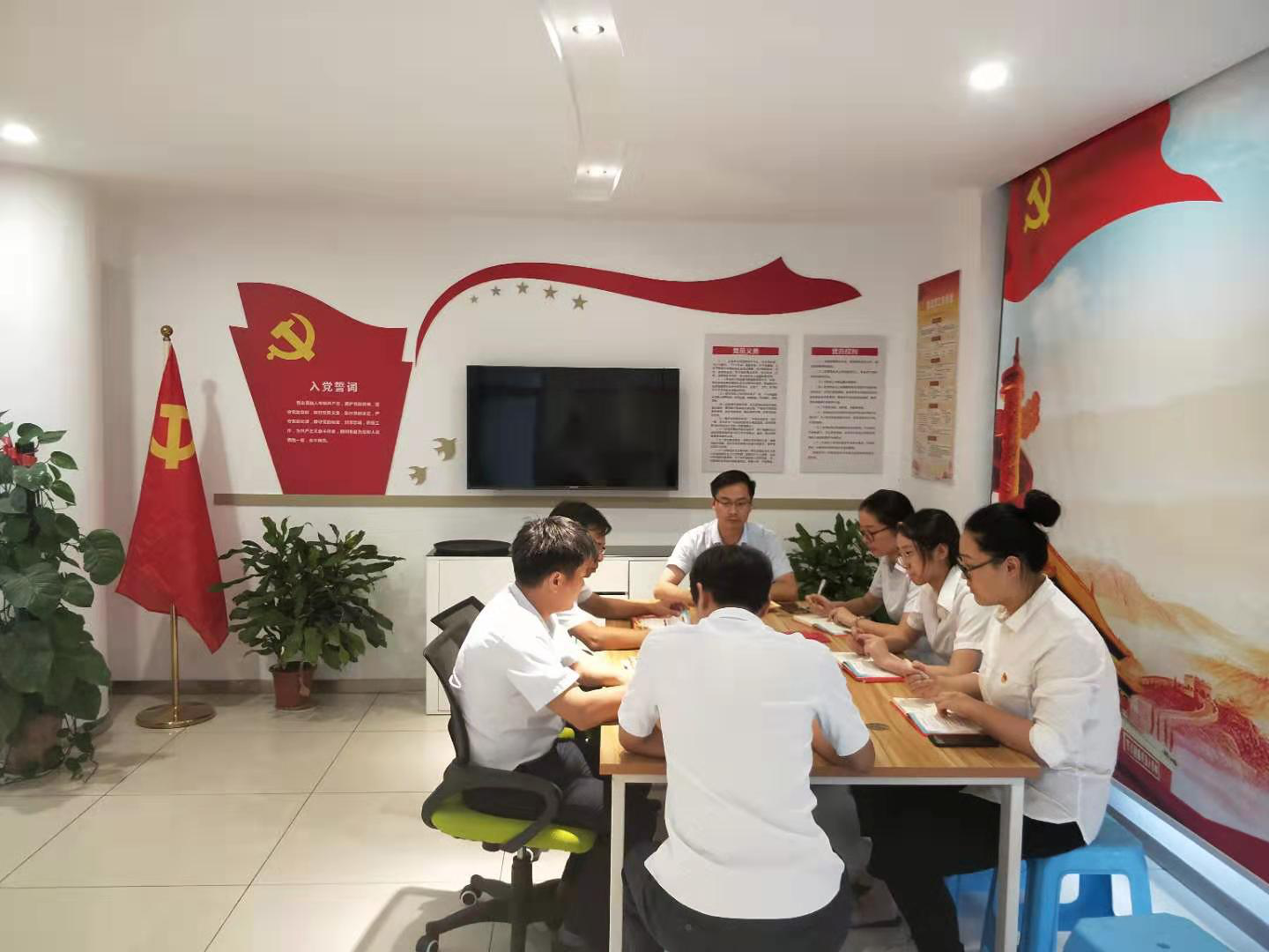 不忘初心，做合格的瑞客佳追梦人